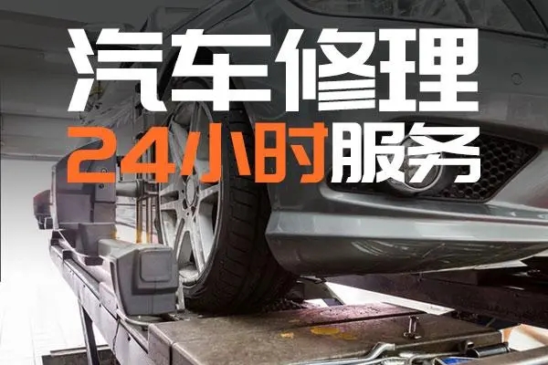 1733623329747356.jpg 修车14.jpg
